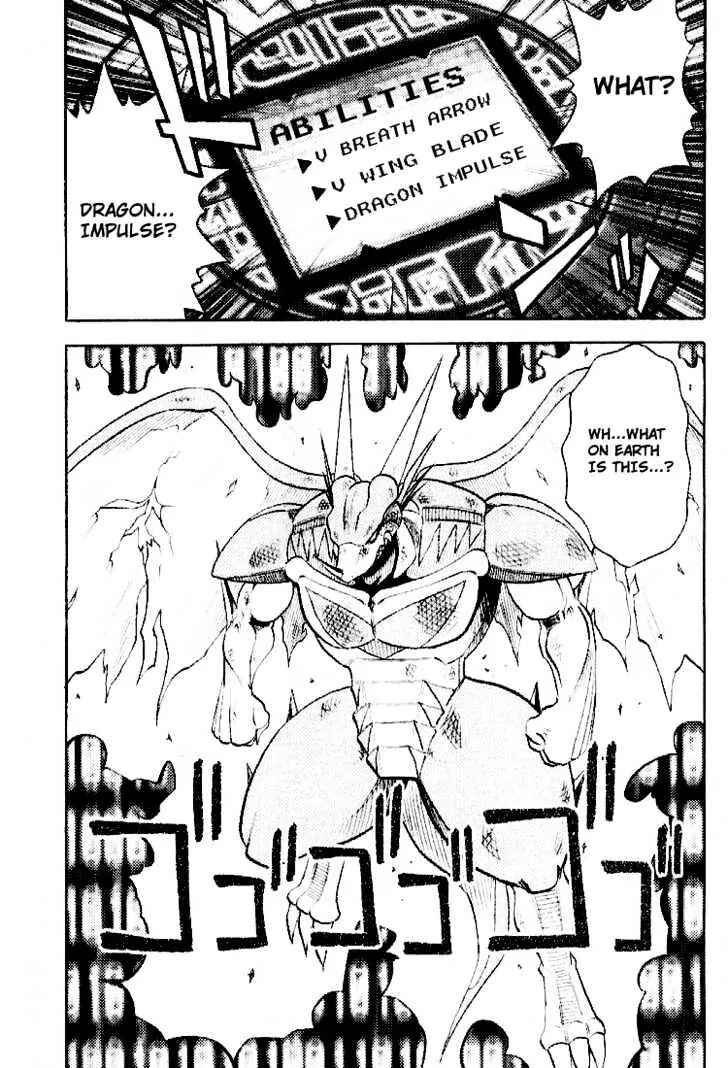 Digimon Adventure V-Tamer 01 Chapter 36 - Page 27