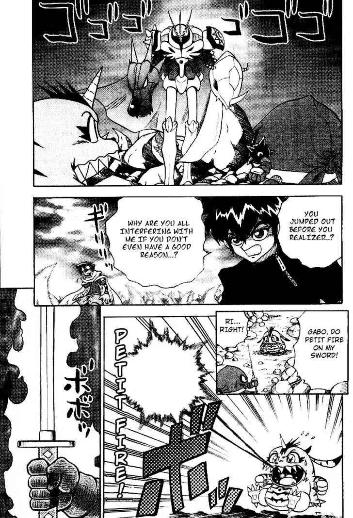 Digimon Adventure V-Tamer 01 Chapter 36 - Page 3
