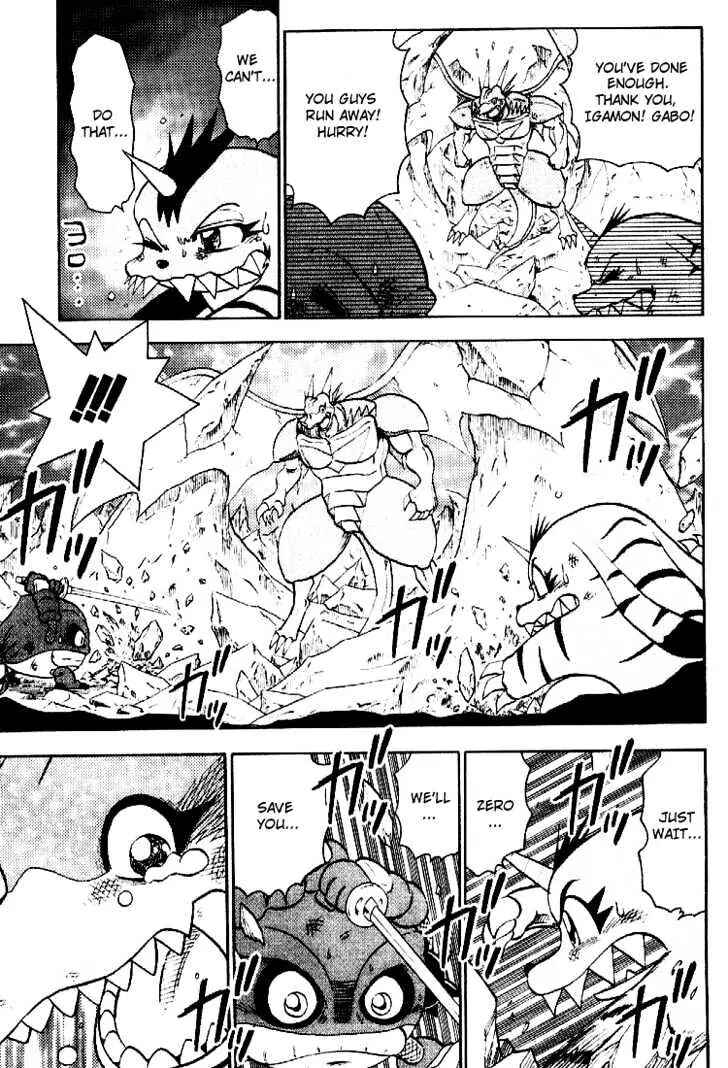 Digimon Adventure V-Tamer 01 Chapter 36 - Page 6