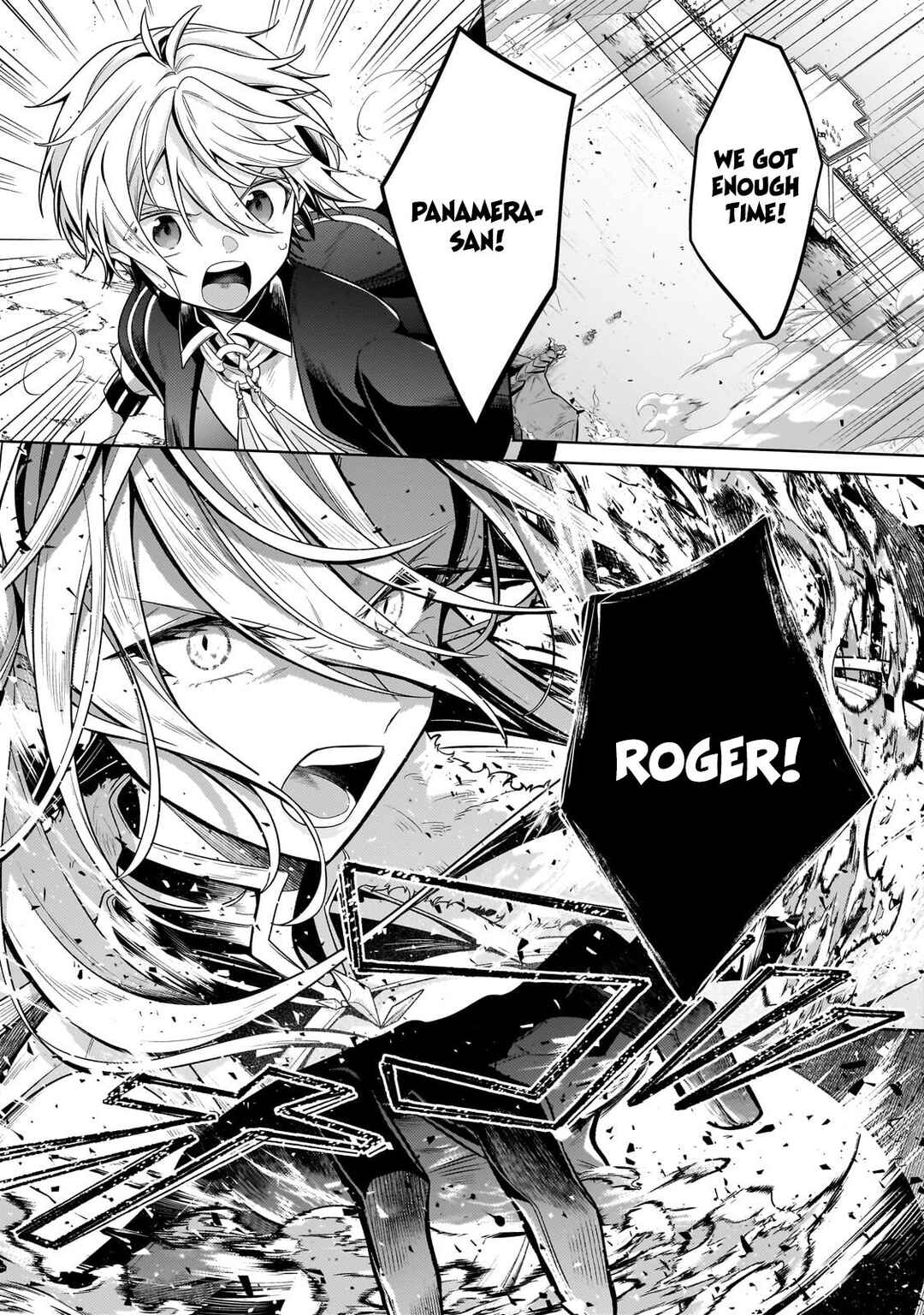 Okiraku Ryoushu no Tanoshii Ryouchi Bouei ~Seisan-kei Majutsu de Na mo na Kimura wo Saikyou no Jousai Toshi ni~ Chapter 21.2 - Page 8