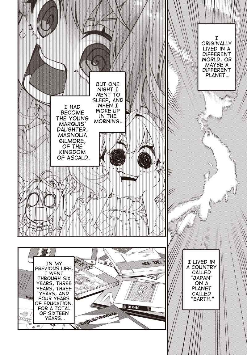 Tensei Arasaa Joshi no Isekaikatsu Chapter 12.1 - Page 4