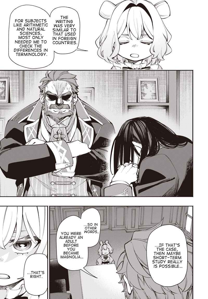 Tensei Arasaa Joshi no Isekaikatsu Chapter 12.1 - Page 5