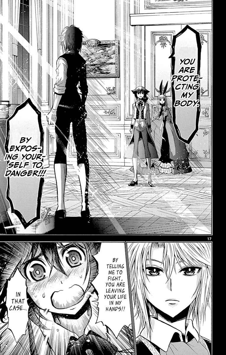 Chrono Monochrome Chapter 40 - Page 17