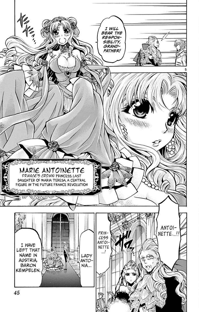 Chrono Monochrome Chapter 40 - Page 5