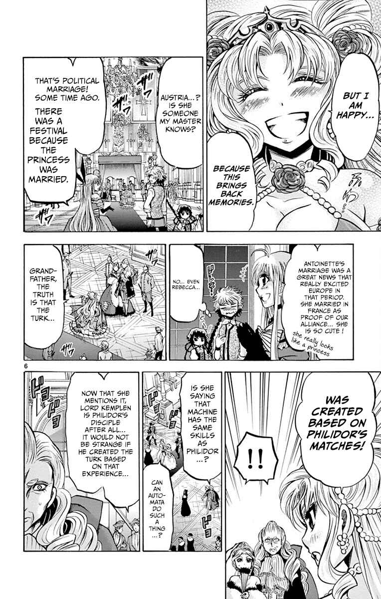 Chrono Monochrome Chapter 40 - Page 6