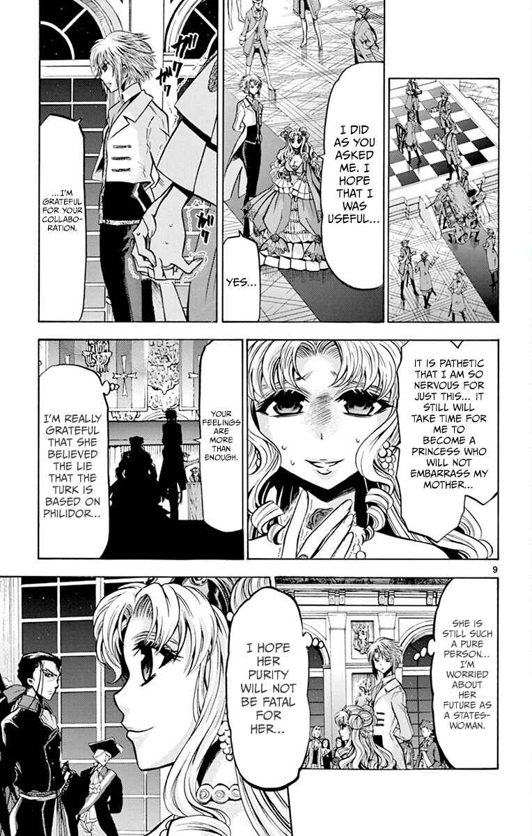 Chrono Monochrome Chapter 40 - Page 9