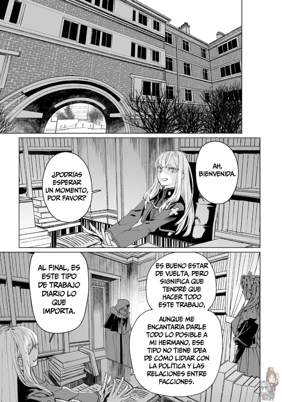 Lord El-Melloi II-sei no Jikenbo Chapter 57 - Page 17