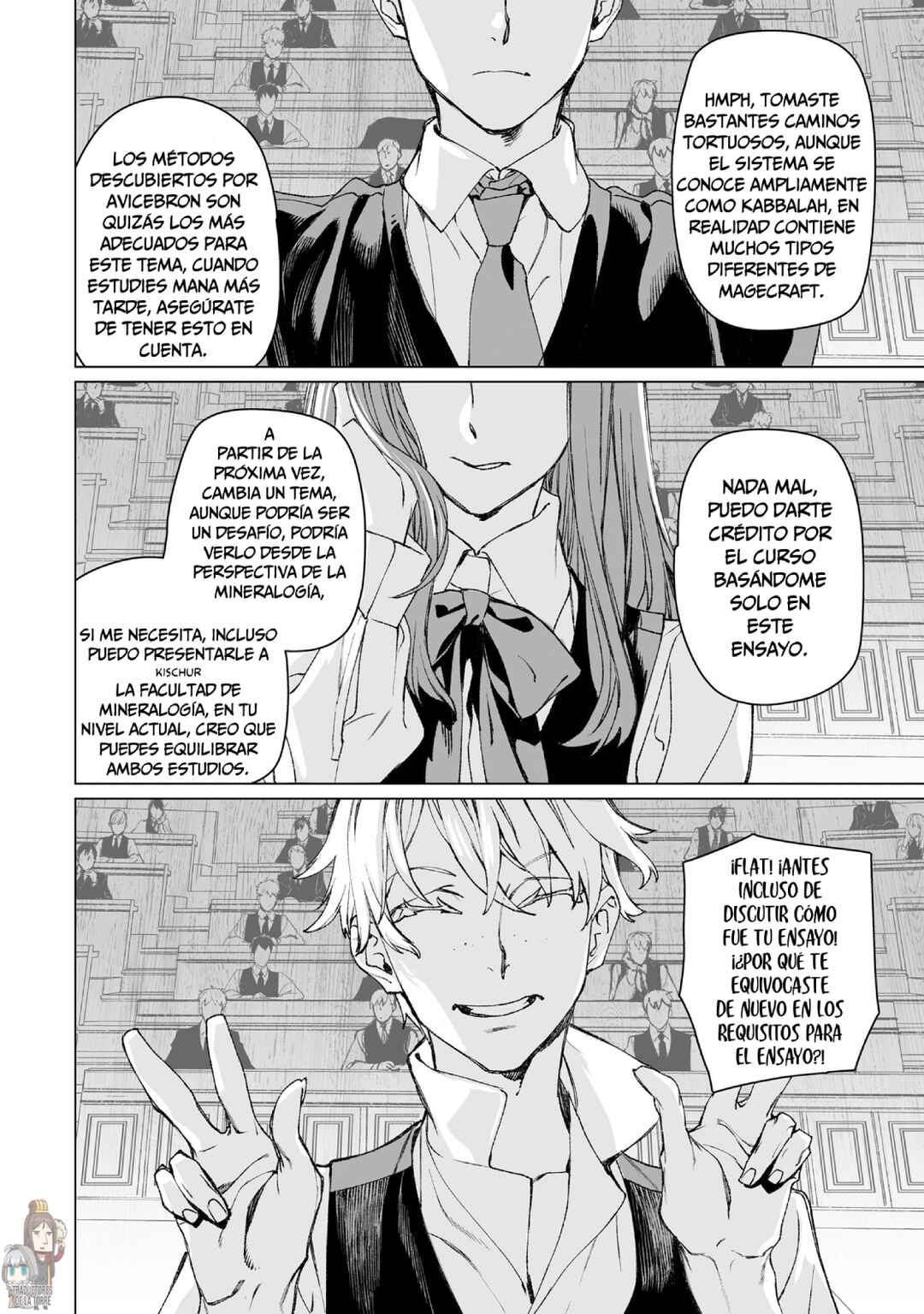 Lord El-Melloi II-sei no Jikenbo Chapter 57 - Page 6