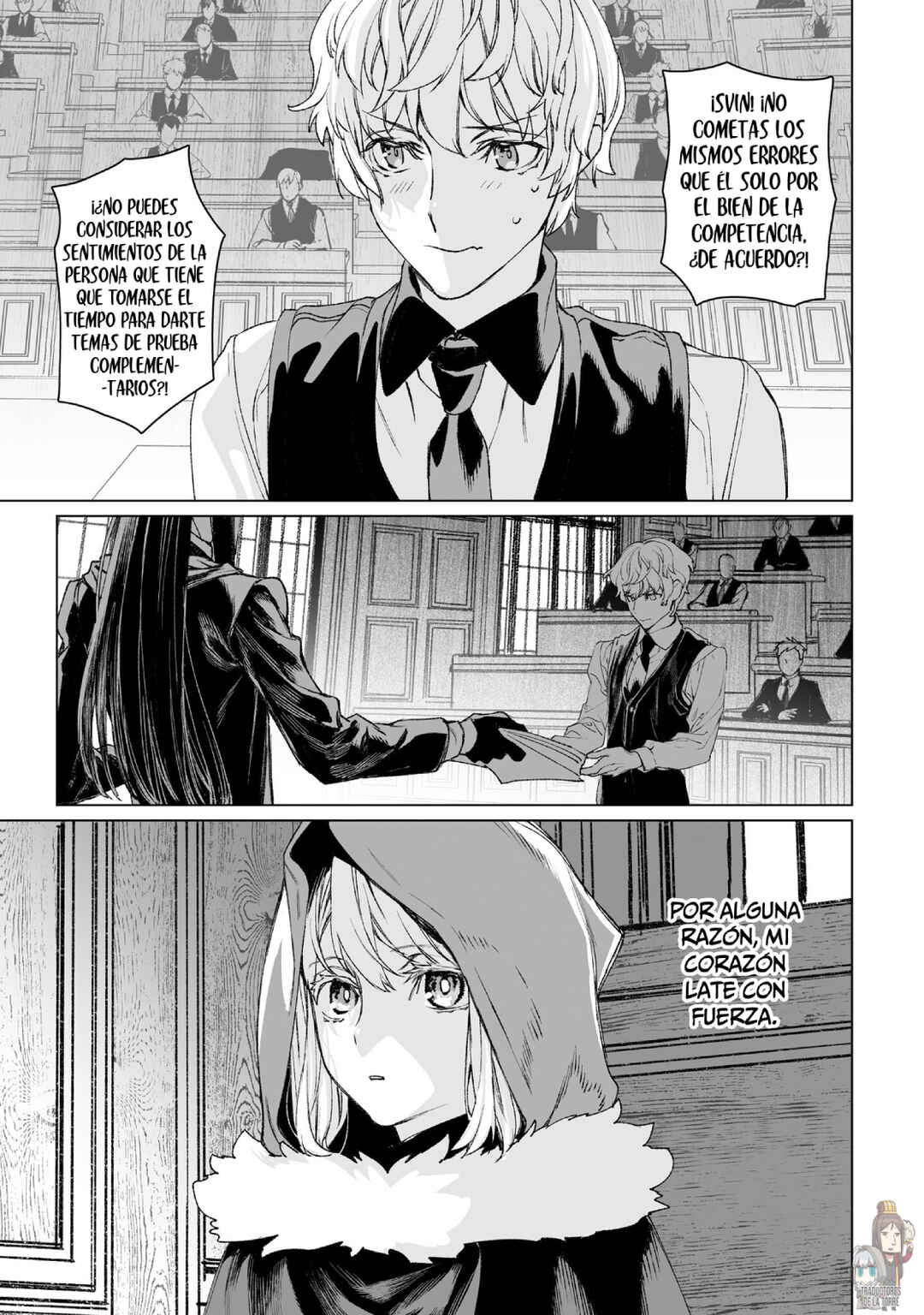 Lord El-Melloi II-sei no Jikenbo Chapter 57 - Page 7
