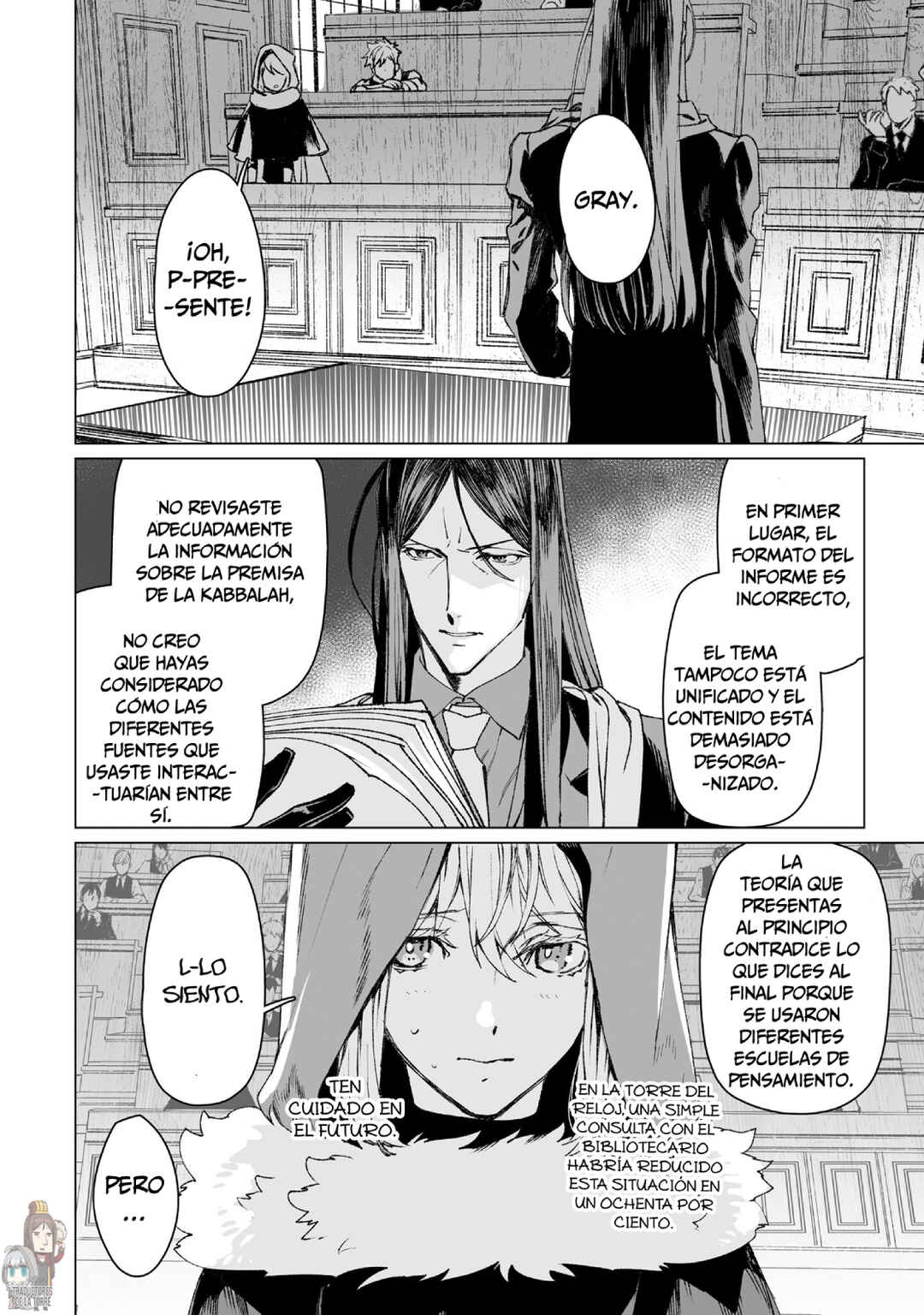 Lord El-Melloi II-sei no Jikenbo Chapter 57 - Page 8
