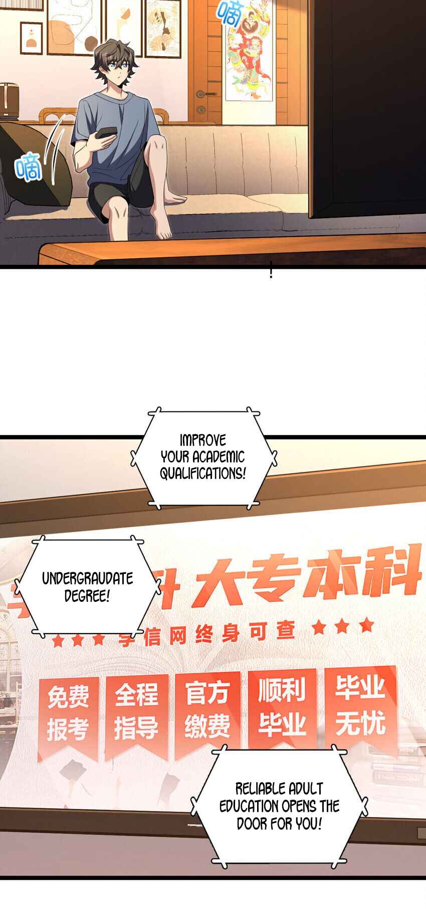 Wǒ Jiā Lǎopo Láizì Yīqiān Nián Qián Chapter 216 - Page 10