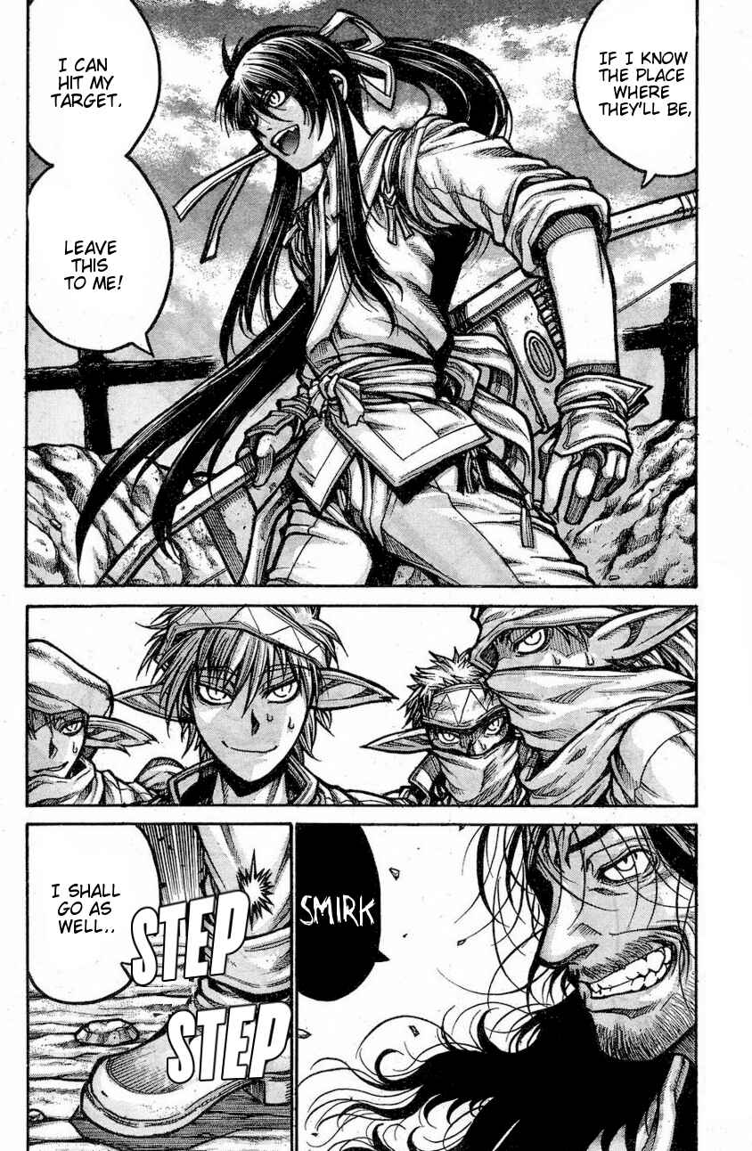 Drifters Chapter 65 - Page 19