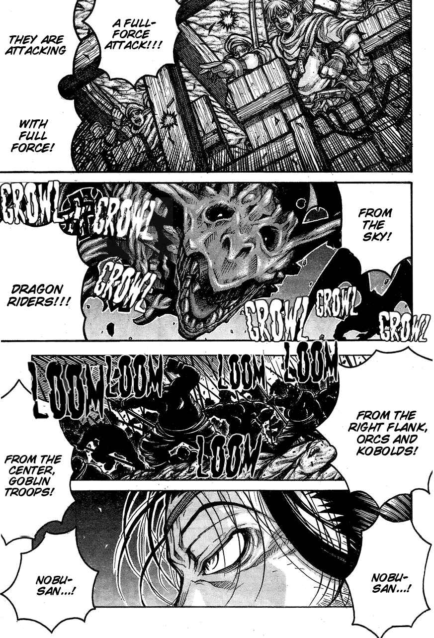 Drifters Chapter 65 - Page 5
