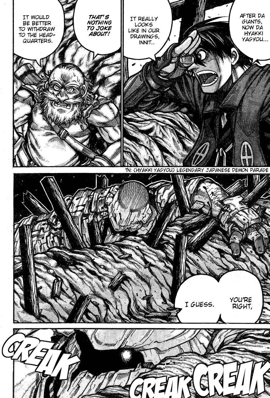 Drifters Chapter 65 - Page 6