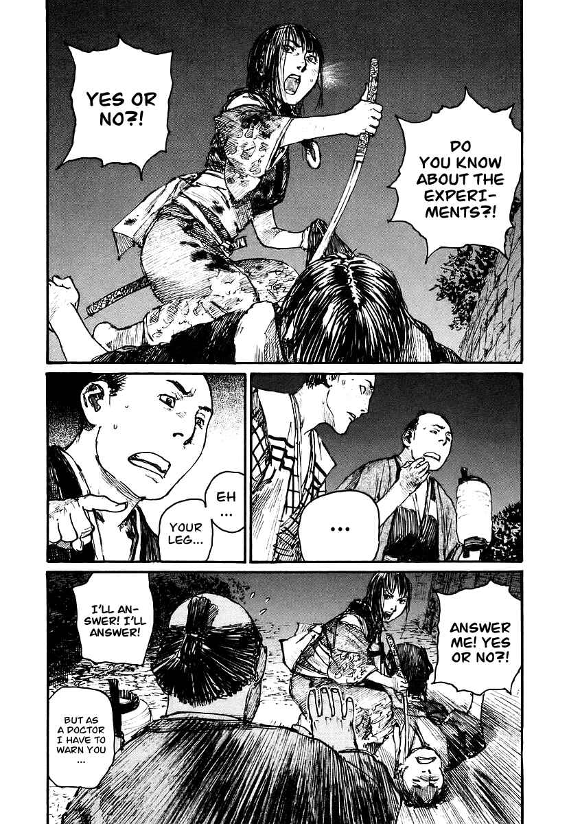 Mugen no Junin Chapter 122 - Page 2