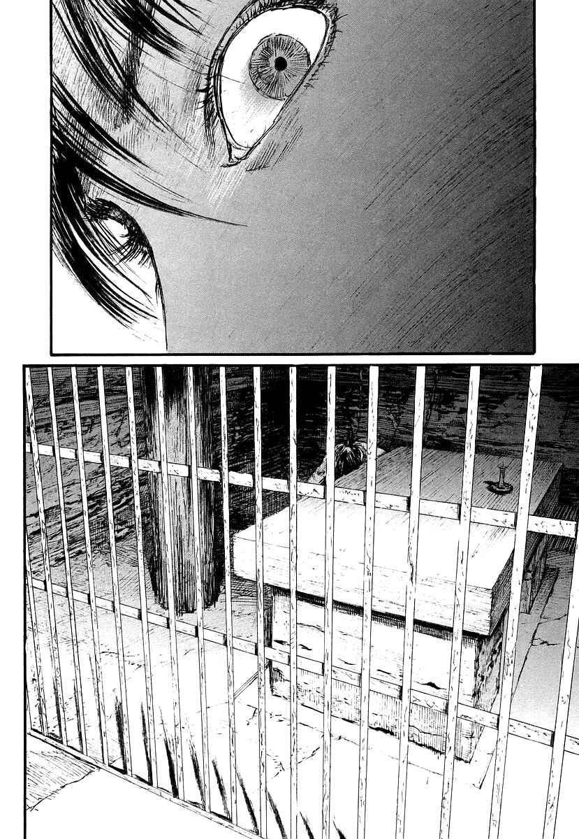 Mugen no Junin Chapter 122 - Page 27