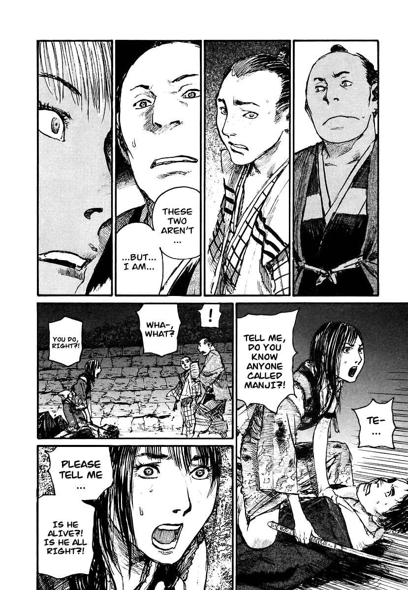 Mugen no Junin Chapter 122 - Page 4