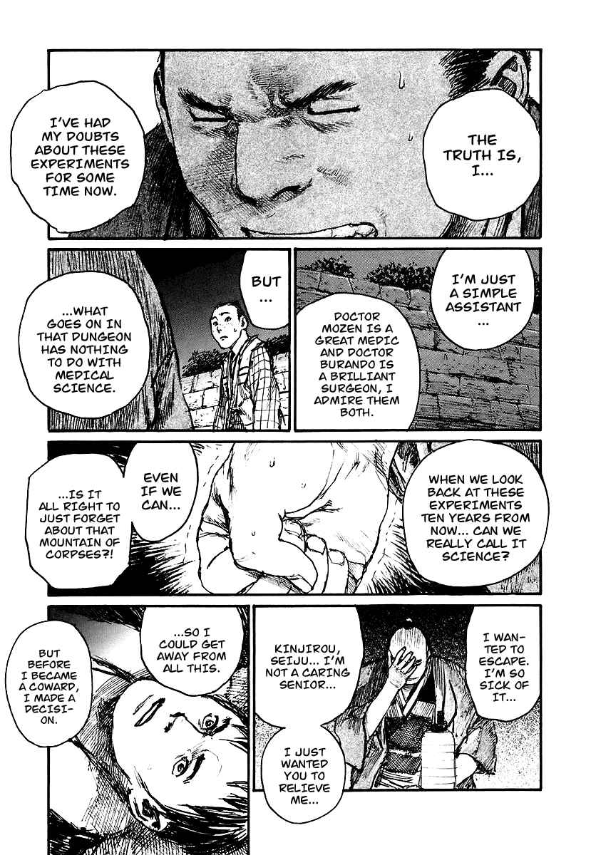 Mugen no Junin Chapter 122 - Page 9