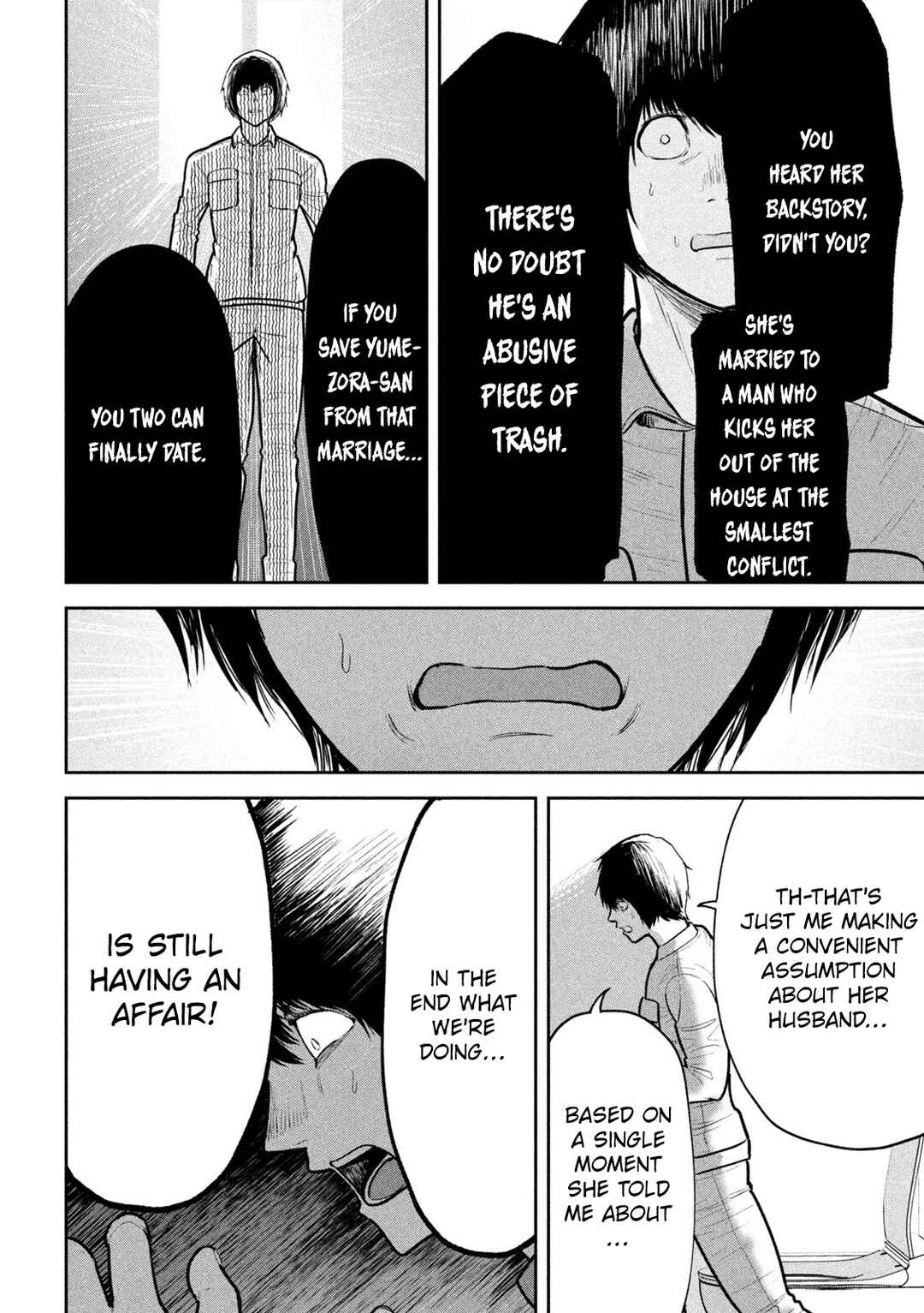 Ori no Naka Chapter 13 - Page 10