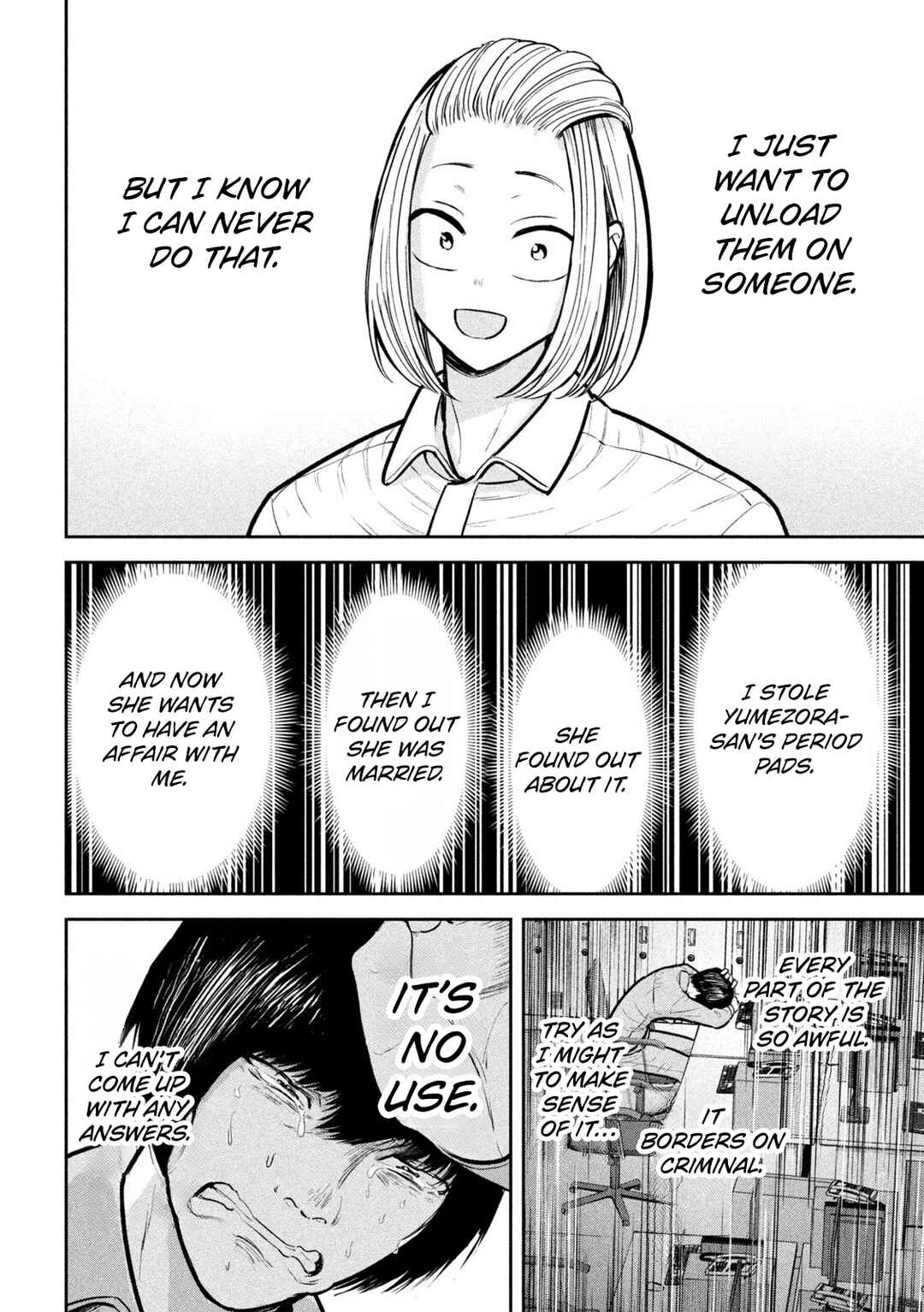 Ori no Naka Chapter 13 - Page 4