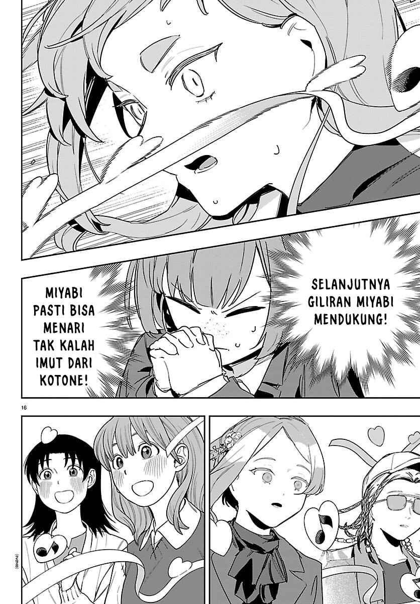 Gakuen Idolm@ster Gold Rush Chapter 44 - Page 14