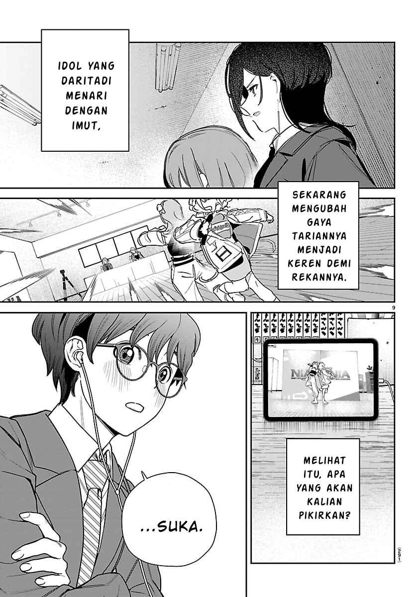 Gakuen Idolm@ster Gold Rush Chapter 44 - Page 8