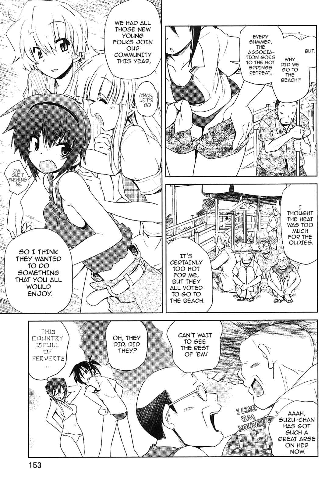 Transistor Teaset ~Denki Gairozu~ Chapter 23 - Page 3