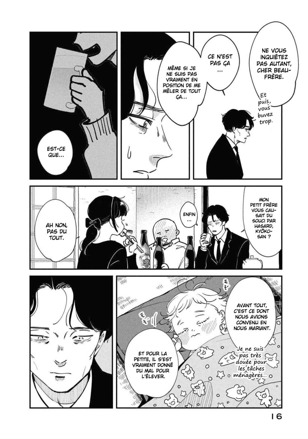 In the Pursuit of Paradise Chapter 1 - Page 19