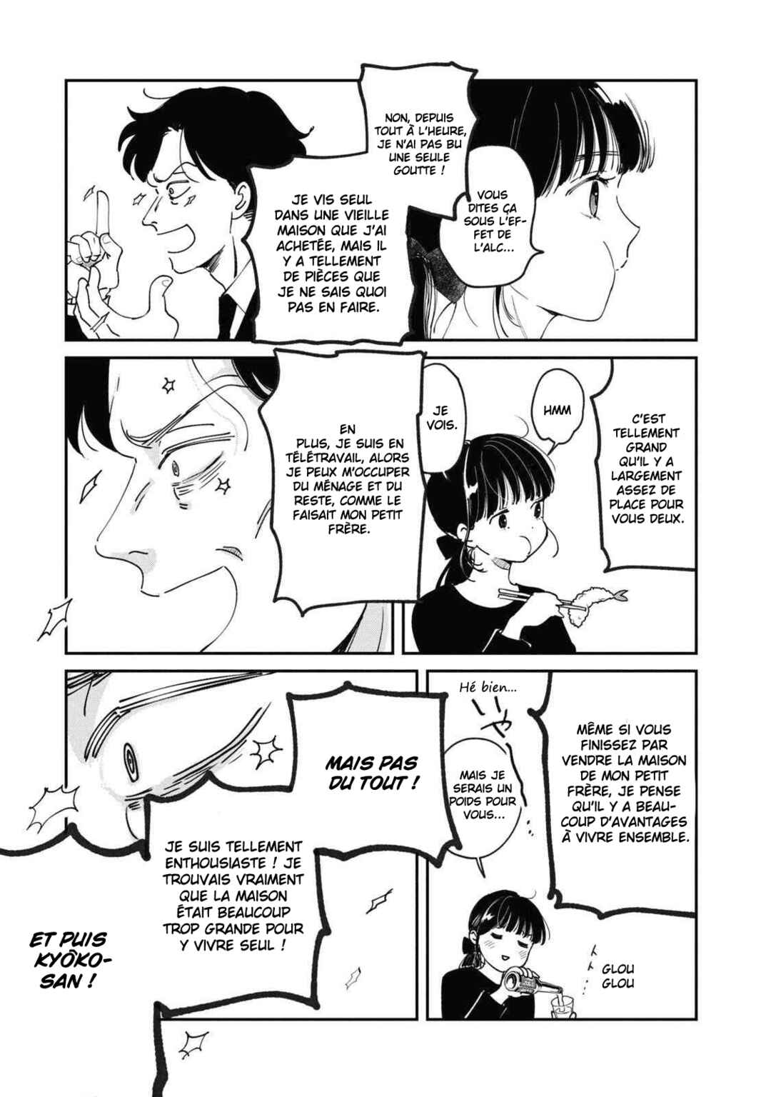 In the Pursuit of Paradise Chapter 1 - Page 22