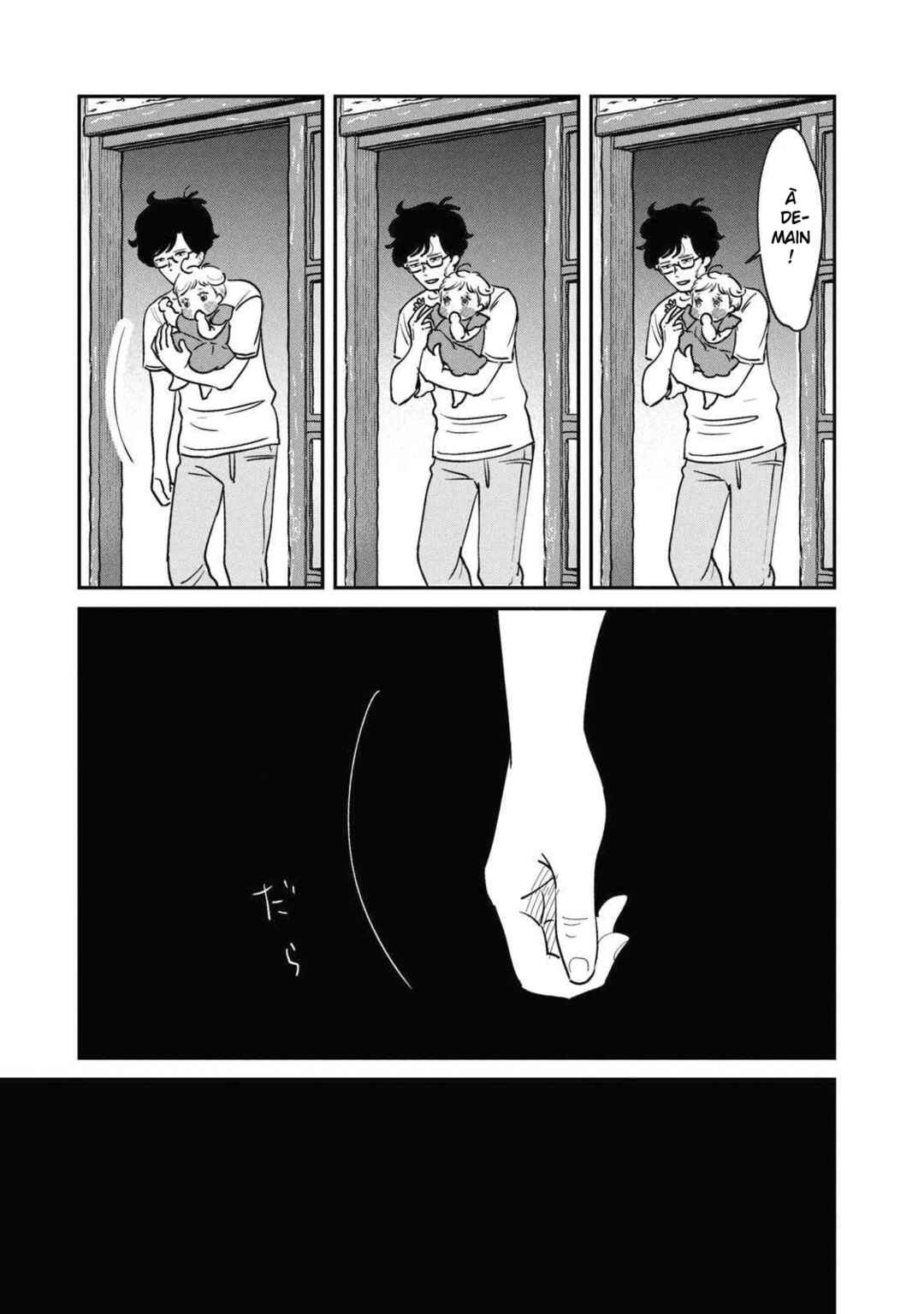 In the Pursuit of Paradise Chapter 1 - Page 26