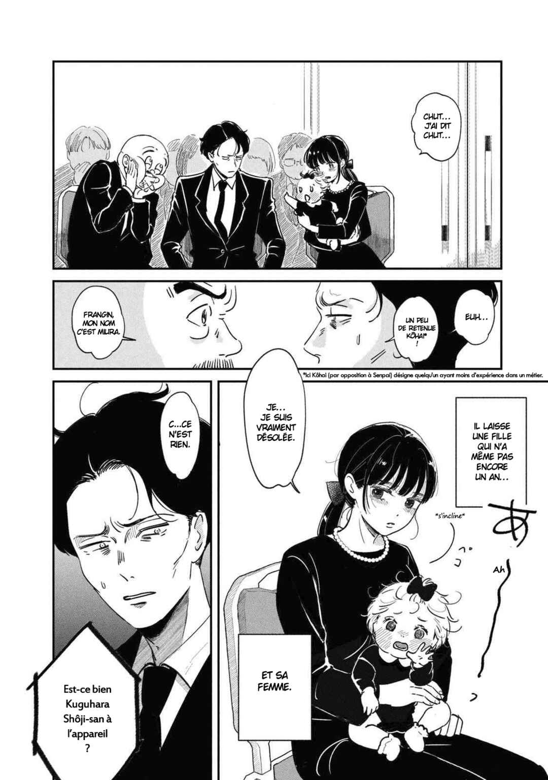 In the Pursuit of Paradise Chapter 1 - Page 7
