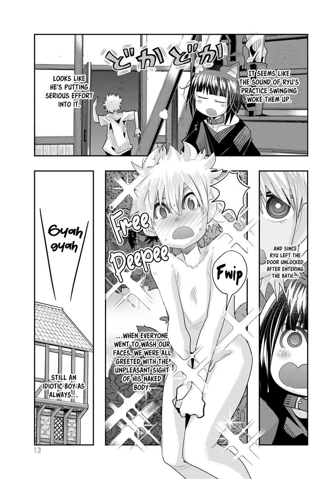 Yoku Wakaranai Keredo Isekai ni Tensei Shiteita You Desu Chapter 58 - Page 12