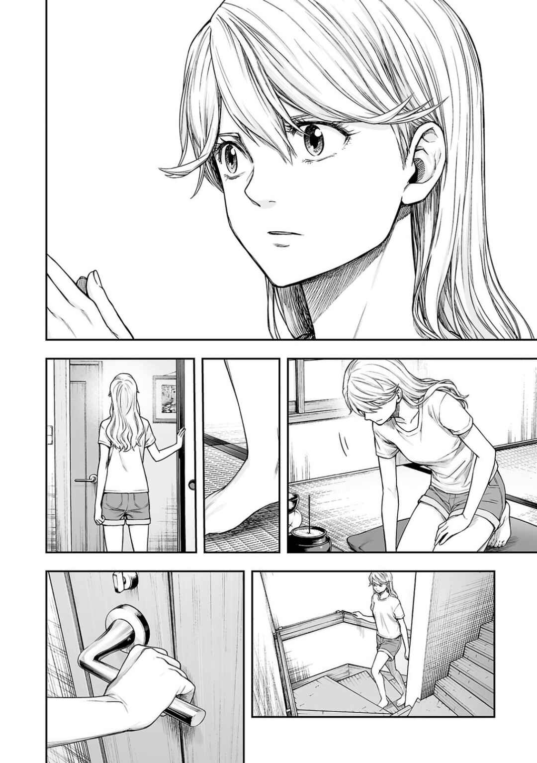 Tsuyoshi - Daremo Katenai, Aitsu ni wa Chapter 302 - Page 10