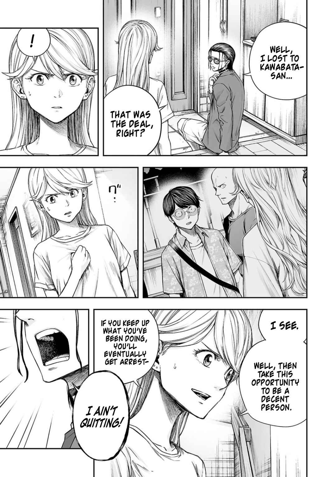 Tsuyoshi - Daremo Katenai, Aitsu ni wa Chapter 302 - Page 13