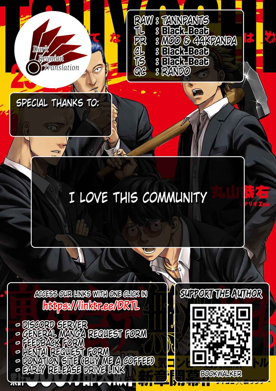 Tsuyoshi - Daremo Katenai, Aitsu ni wa Chapter 302 - Page 15