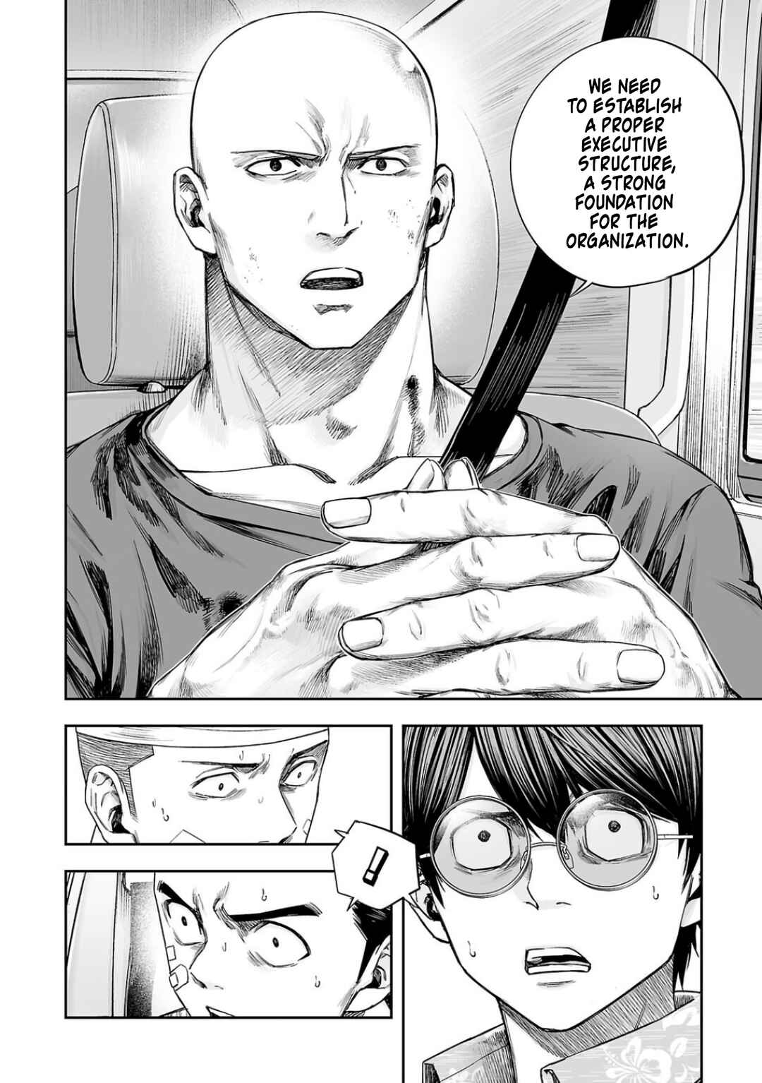 Tsuyoshi - Daremo Katenai, Aitsu ni wa Chapter 302 - Page 6