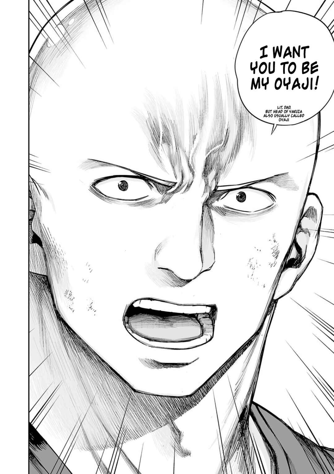 Tsuyoshi - Daremo Katenai, Aitsu ni wa Chapter 302 - Page 8