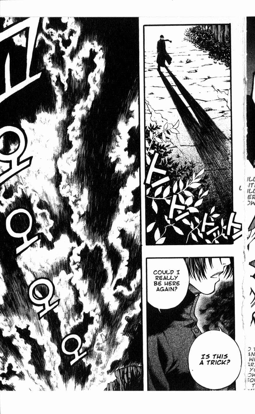 Rebirth Chapter 66 - Page 33