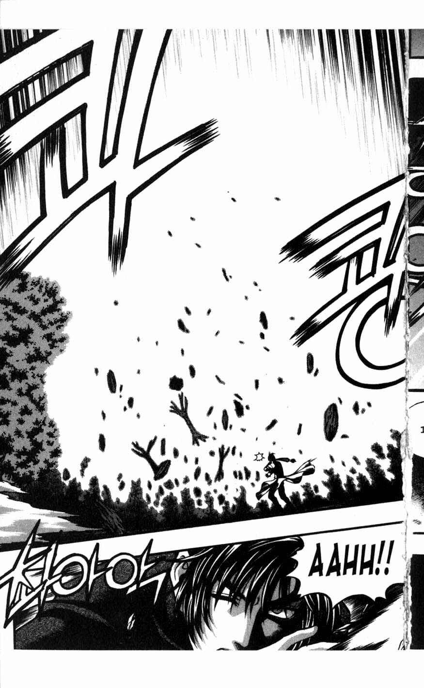 Rebirth Chapter 66 - Page 37