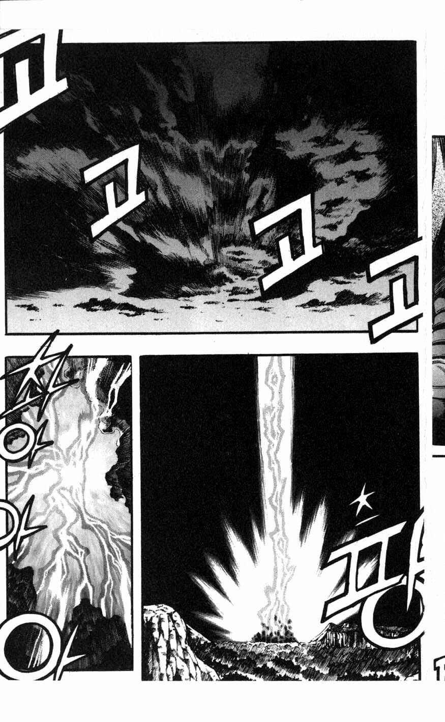 Rebirth Chapter 66 - Page 41