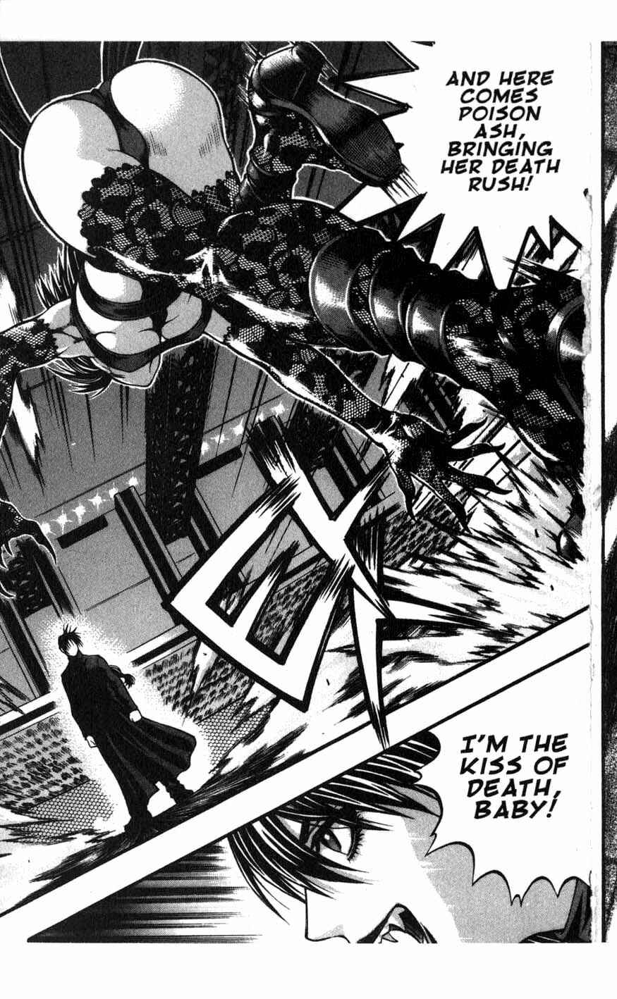 Rebirth Chapter 66 - Page 5