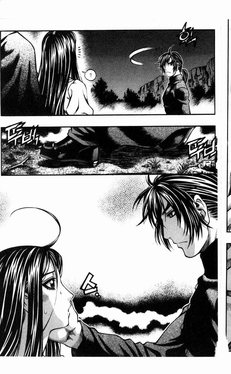Rebirth Chapter 66 - Page 51