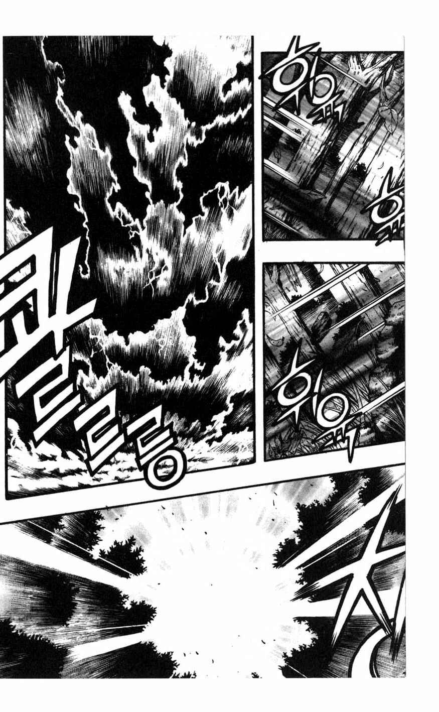 Rebirth Chapter 66 - Page 60