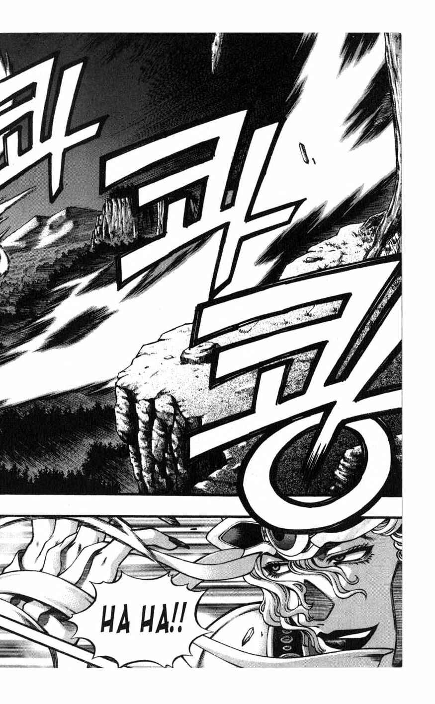 Rebirth Chapter 66 - Page 62