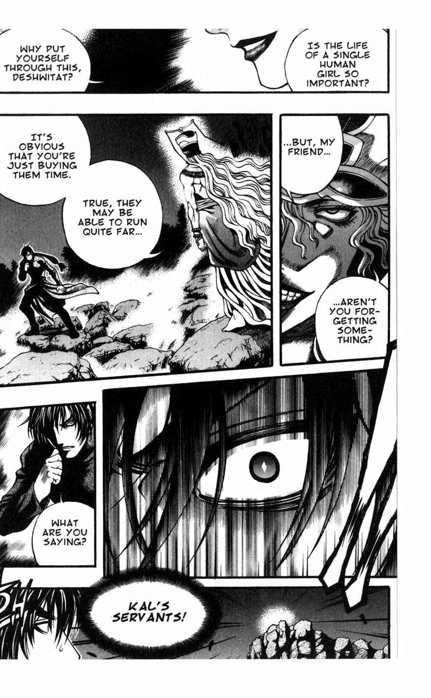 Rebirth Chapter 66 - Page 66