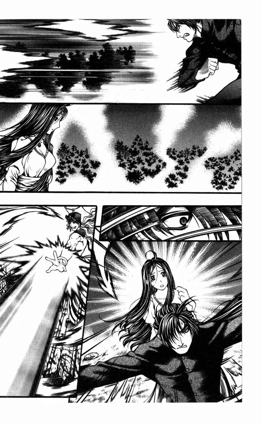 Rebirth Chapter 66 - Page 70