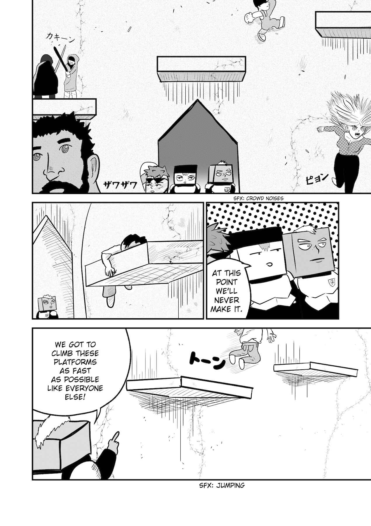 Dragon Tofu Chapter 23 - Page 5