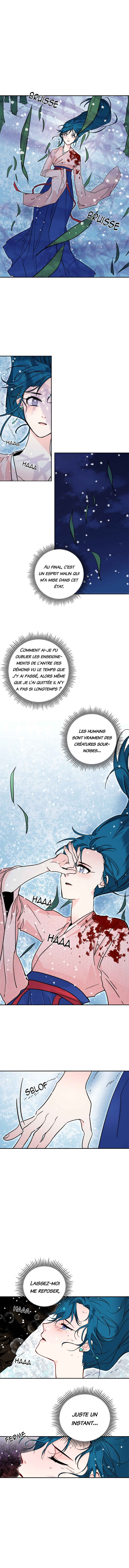 Yeon Lok Heun Chapter 31 - Page 32