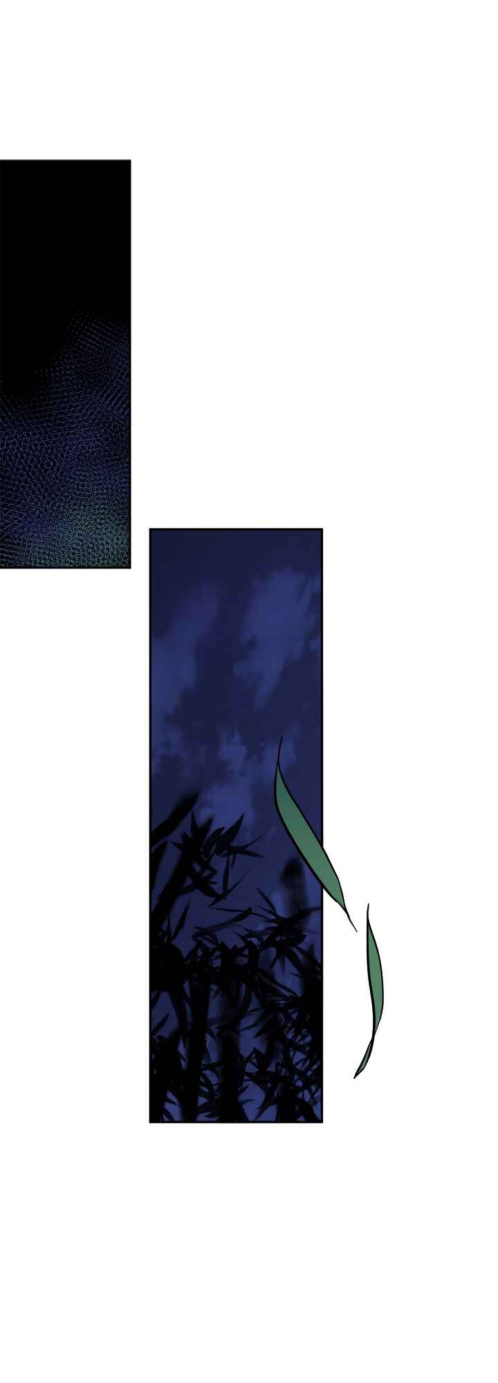 Yeon Lok Heun Chapter 31 - Page 35