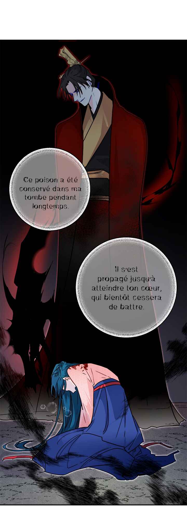 Yeon Lok Heun Chapter 31 - Page 5